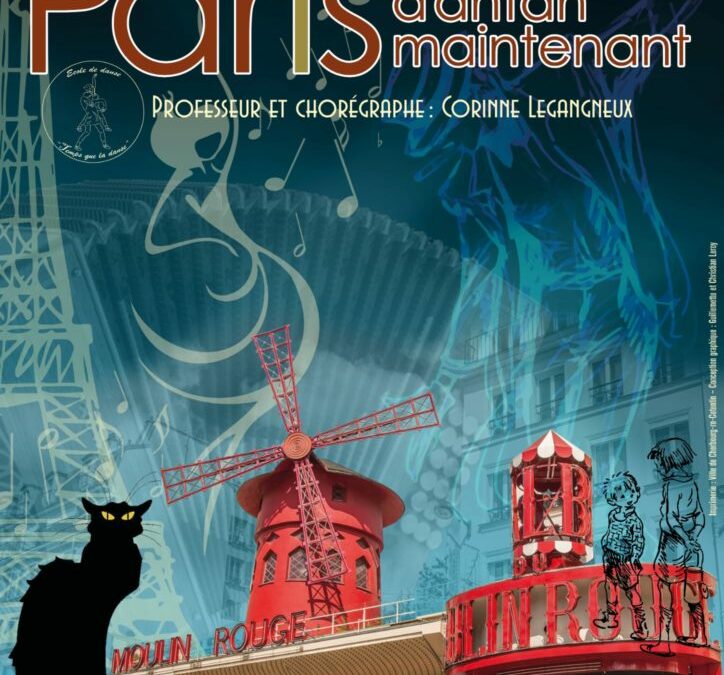 Spectacle de danse – Juin 2025